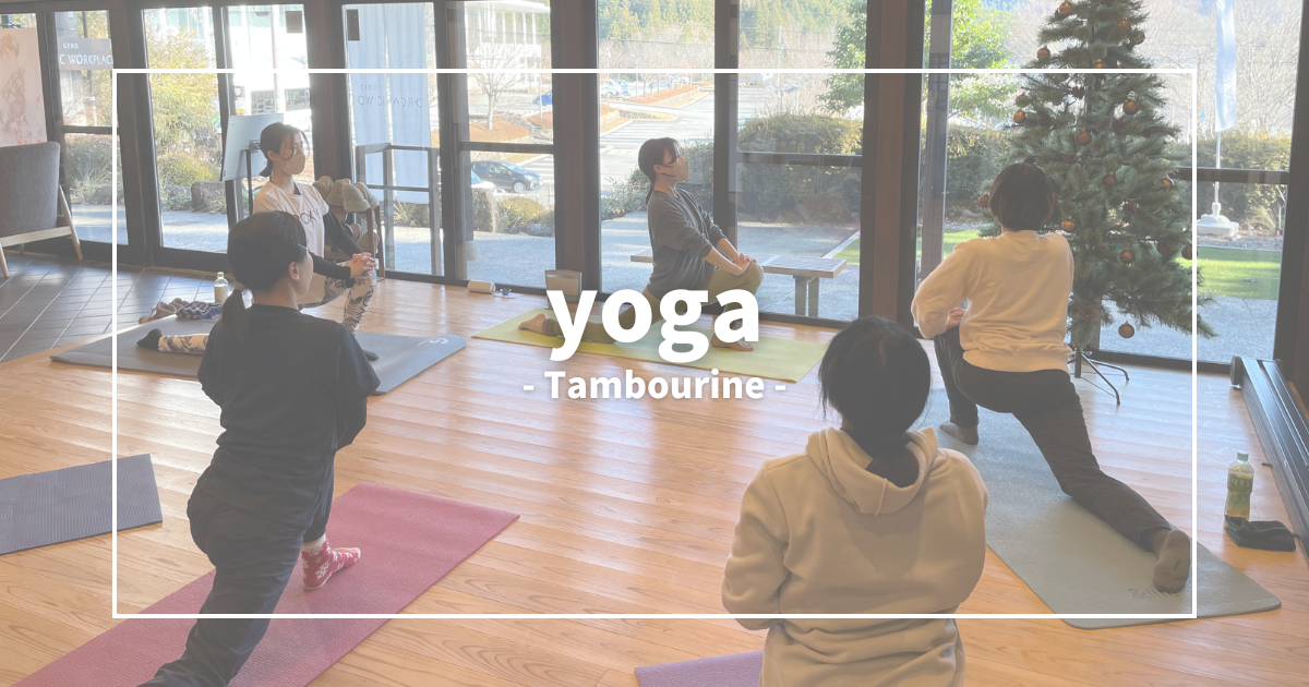 WP アイキャッチ画像 (2)