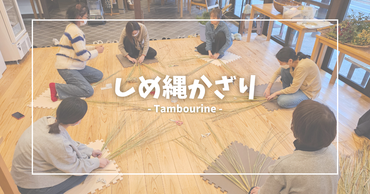 WP アイキャッチ画像 (1)